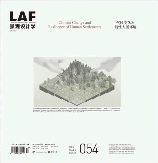 Landscape Architecture Frontiers 054 : Climate Change and Resilience of Human Settlements, Paperback / softback Book