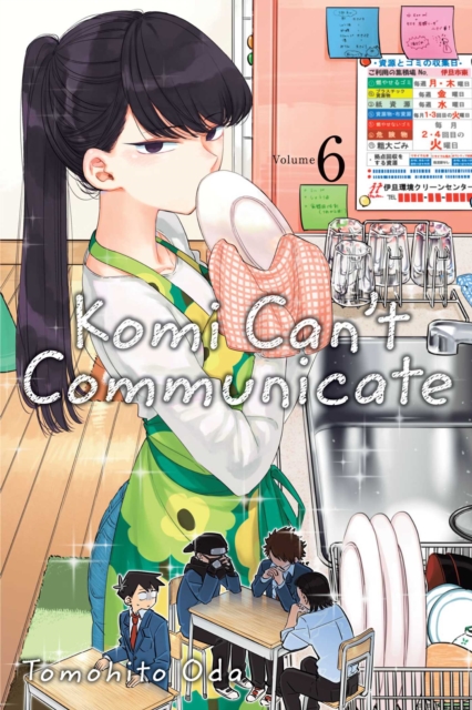 Komi Can't Communicate, Vol. 6, Paperback / softback Book