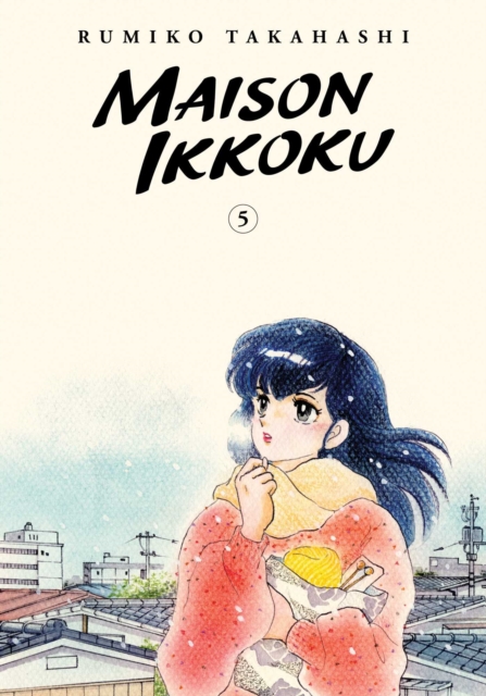 Maison Ikkoku Collector's Edition, Vol. 5, Paperback / softback Book