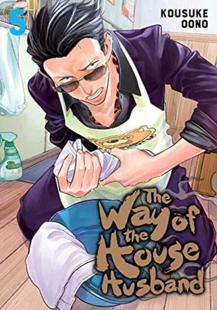 The Way of the Househusband, Vol. 5, Paperback / softback Book