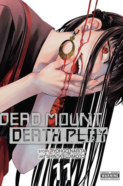 Dead Mount Death Play, Vol. 11, Paperback / softback Book