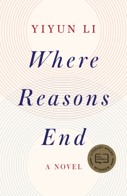 Where Reasons End, EPUB eBook