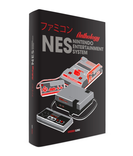 NES/Famicom Anthology, Hardback Book