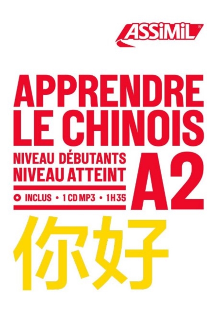 APPRENDRE LE CHINOIS : niveau debutants A2, Multiple-component retail product Book