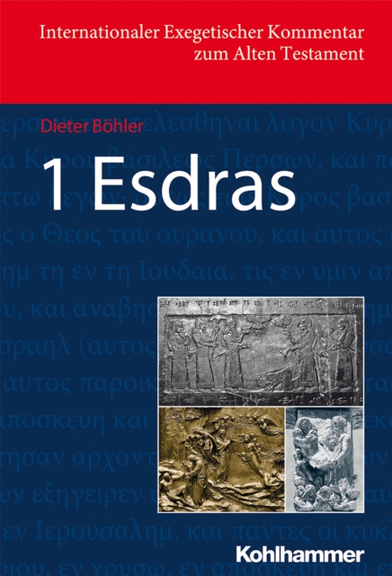 1 Esdras, PDF eBook