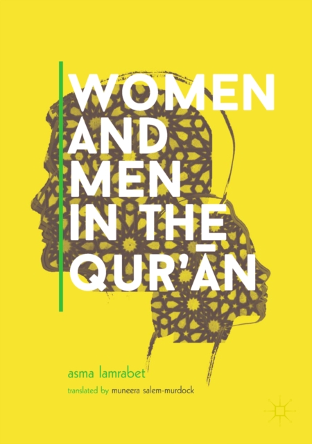Women and Men in the Qur'an, EPUB eBook