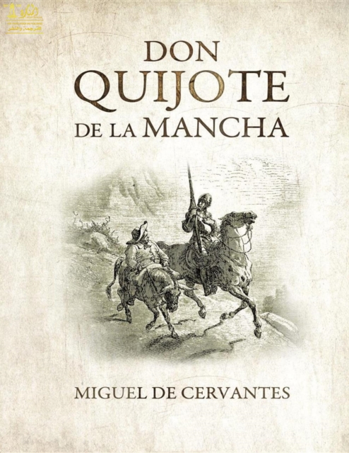 Don Quixote, EPUB eBook
