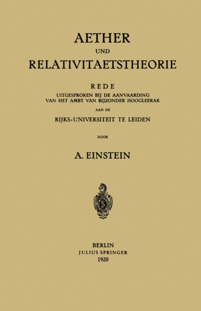 Aether und Relativitaetstheorie, PDF eBook