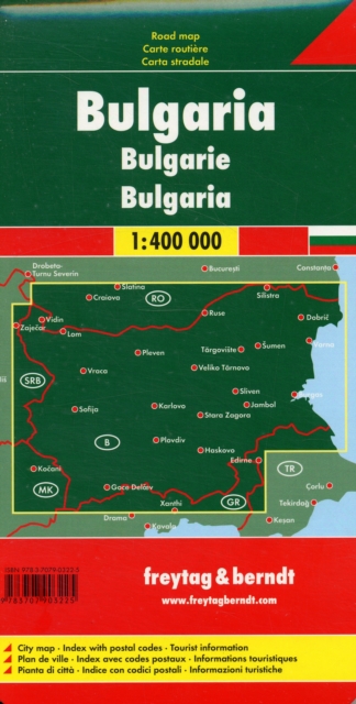 Bulgaria Road Map 1:400 000, Sheet map, folded Book