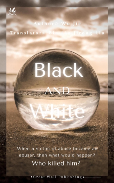 Black & White, EPUB eBook