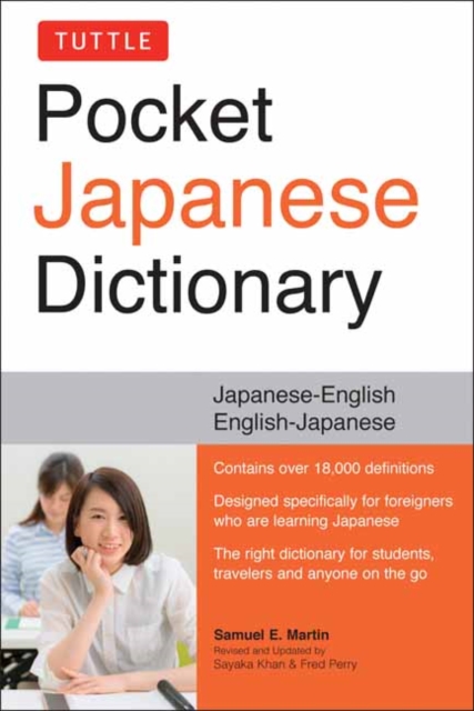 Tuttle Pocket Japanese Dictionary, Paperback / softback Book