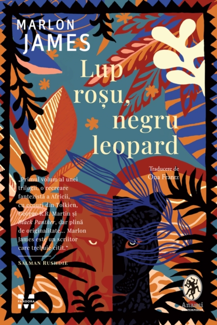 Lup rosu, negru leopard, EPUB eBook