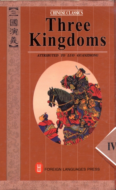 Three Kingdoms, Paperback / softback Book