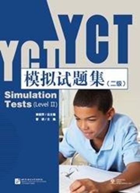 YCT Simulation Tests Level 2, Paperback / softback Book