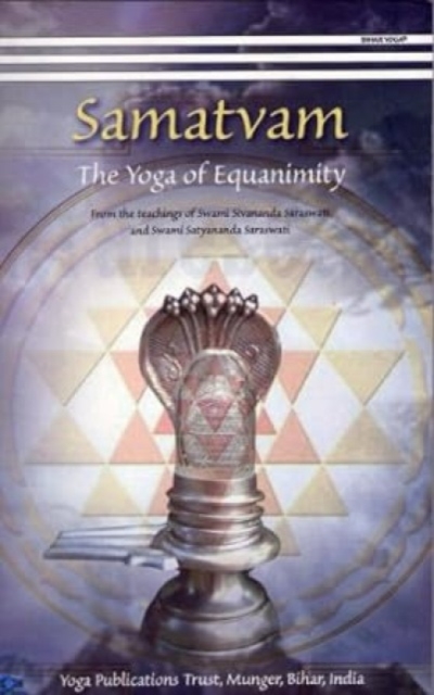 Samarpan : The Yoga of Equanimity, Paperback / softback Book