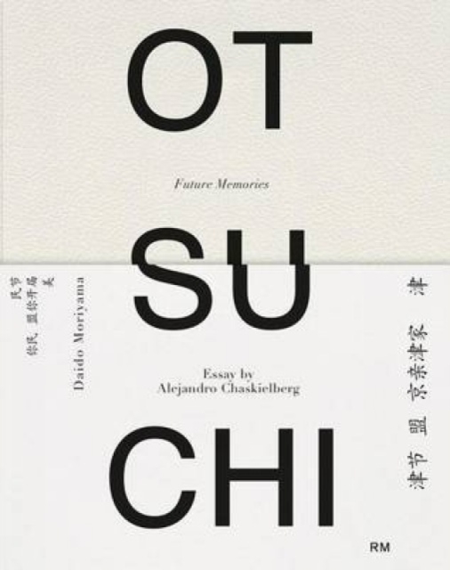 Otsuchi: Future Memories, Hardback Book