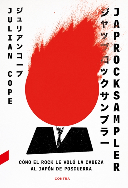 Japrocksampler: Como el rock le volo la cabeza al Japon de posguerra, EPUB eBook