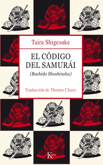 El codigo del samurai, EPUB eBook