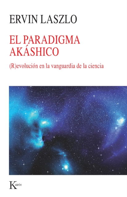 El paradigma akashico, EPUB eBook