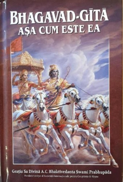 Bhagavad Gita Asa Cum Este Ea [Romanian language], Hardback Book