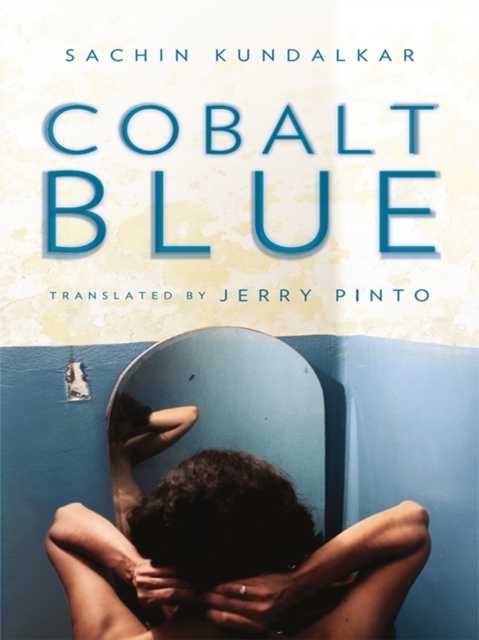 Cobalt Blue, EPUB eBook
