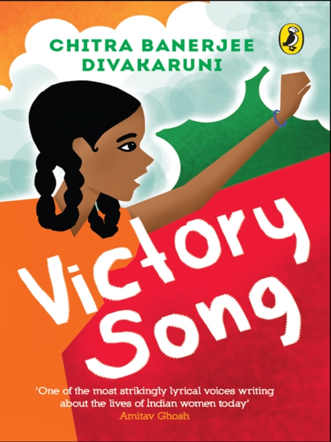 Victory Song, EPUB eBook