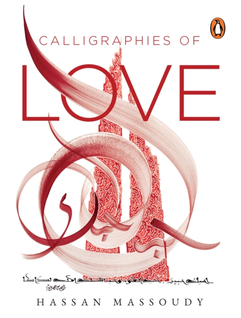Calligraphies of Love, EPUB eBook
