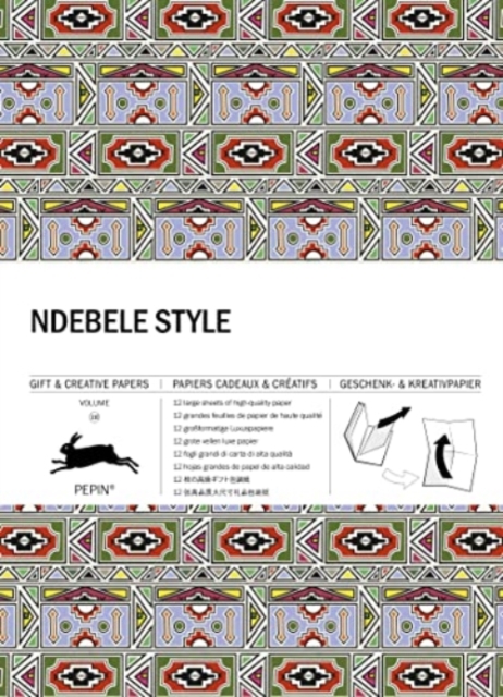 Ndebele Style: Gift & Creative Paper Book Vol 110, Paperback / softback Book