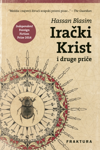 Iracki Krist, EPUB eBook