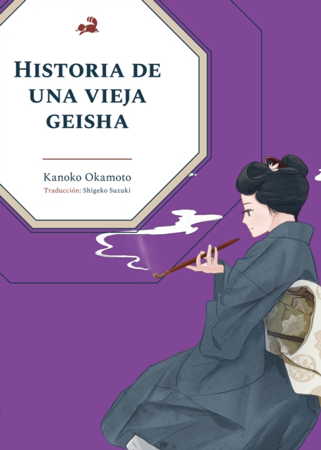 Historia de una vieja geisha, EPUB eBook