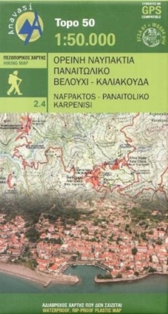 Nafpaktos - Panaitoliko - Karpenisi 2.4, Sheet map, folded Book