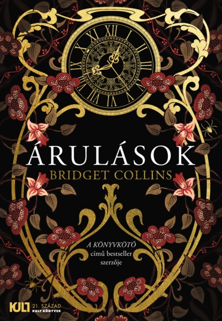 Arulasok, EPUB eBook