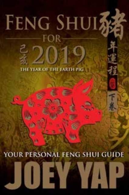Feng Shui for 2019, Paperback / softback Book