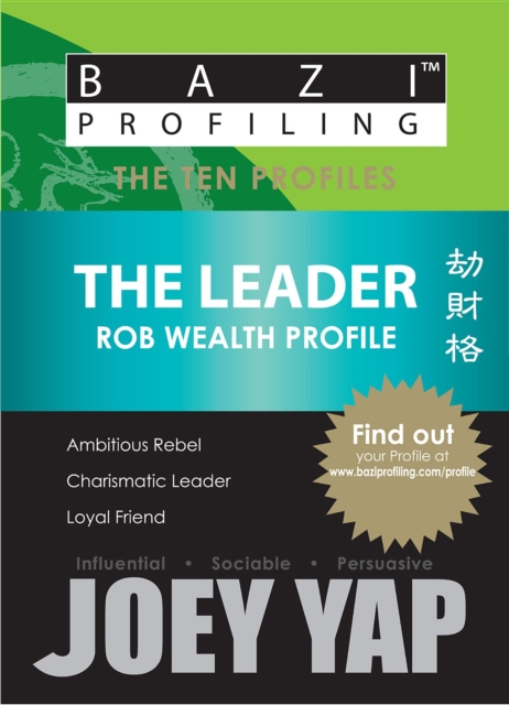 Leader : Rob Wealth Profile, EPUB eBook