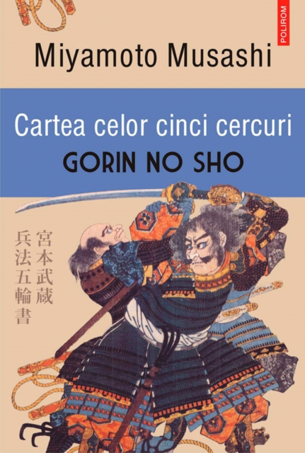 Cartea celor cinci cercuri: Gorin no Sho, EPUB eBook