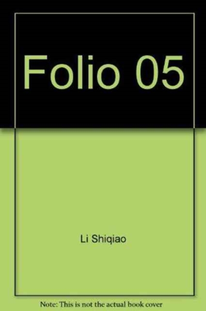 Folio 05 : Documents on NUS Architecture, Paperback / softback Book