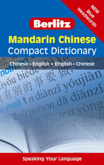 Berlitz Language: Mandarin Chinese Compact Dictionary, Paperback Book