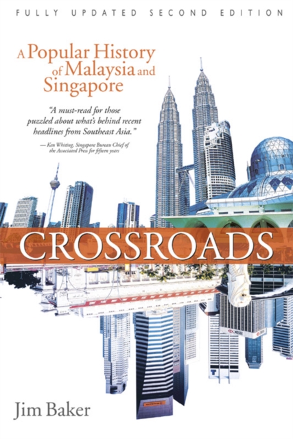 Crossroads (2nd Edn), EPUB eBook