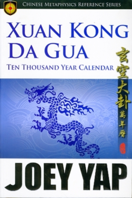 Xang Kong Da Gua 10,000 Year Calendar, Paperback / softback Book