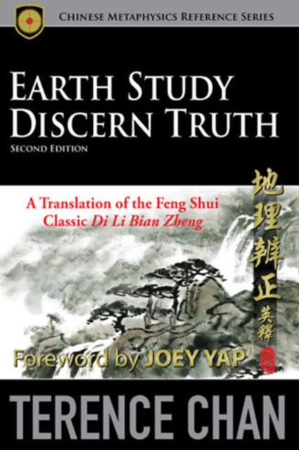 Earth Study Discern Truth, Paperback / softback Book