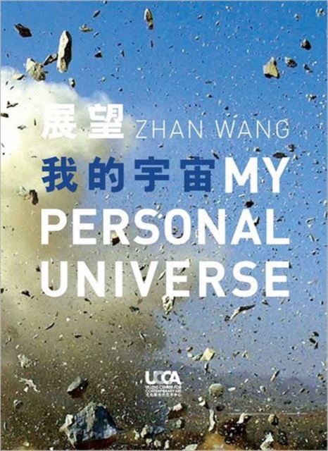 Zhan Wang : My Personal Universe, Paperback Book