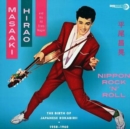 Nippon Rock 'N' Roll: The Birth of Japanese Rockabirii - Vinyl