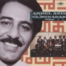 Abdel Aziz El Mubarak - CD