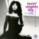 Lovin' Mighty Fire: Nippon Funk, Soul, Disco 1973-1983 - CD