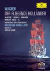 Der Fliegende Hollander: Bavarian State Orchestra (Sawallisch) - DVD
