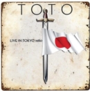 Live in Tokyo 1980 (RSD 2020) (Limited Edition) - Vinyl