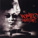 Romeo Must Die - Vinyl