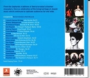 The rough guide to Jewish music - CD