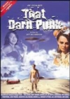 That Darn Punk - DVD