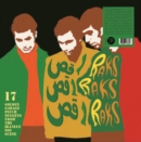 Raks Raks Raks: 17 Golden Garage Psych Nuggets from the Iranian 60's Scene - Vinyl